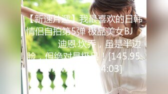 【巨屌❤️推特大神】捅主任✿ 开档黑丝JK下的超嫩白虎穴 又紧又滑太上头了 粗屌完全填满蜜穴 火力开炮奇妙榨射