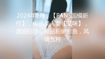 星空传媒XKVP041趁机强上房东风骚老婆