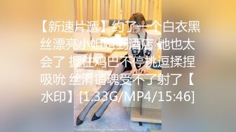 相当欧洲的女孩拿了一个漂亮的鸡巴 (64e6b64bde07d)