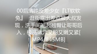 ~炸裂《最新流出福利分享》付费电报群原创淫妻骚女友私拍内部福利视图美女如云各种露脸反差婊啪啪紫薇~炸裂 (5)