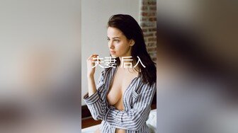 【新片速遞】 水月白虎两姐妹，粉嫩娇乳粉骚逼，黑丝情趣一起诱惑狼友，吃奶舔逼样子好骚，一起展示骚穴给狼友看互磨骚穴[475MB/MP4/51:08]