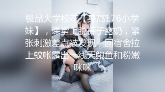 SWAG稚嫩小白虎『Chloesky』邻居小哥哥把我带到附近汽旅 口爆女上位直接征服他