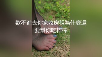 自家客厅沙发上小夫妻口交，露脸给口