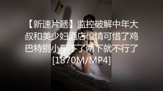 黑龙江佳木斯少妇潮吹有对白