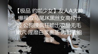 [MP4/ 396M]&nbsp;&nbsp;情趣装漂亮少妇 在浴室吃鸡69舔逼啪啪 舔的受不了 被无套输出 内射 化妆台都快操松了