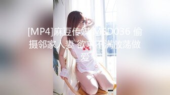 【AI画质增强】情趣装篇 锁骨纹身妹补遗 一直被狂艹，多次高潮，哇哇大叫