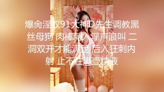 装修工激战年轻的美女监理