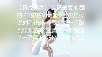 [MP4]爱豆传媒 ID5327 绿奴老公被第三者拯救的婚姻 雯茜