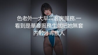 【新片速遞】 高清双镜头 子宫内窥镜 妹子让你看看逼逼的世界 层层叠叠的嫩肉 白浆来自哪里[148MB/MP4/02:02]