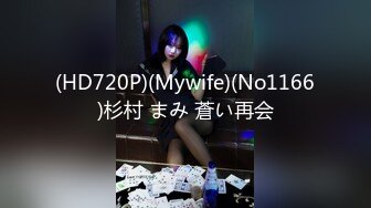 STP24568 蜜桃影像传媒 PMC-037 骚货姊姊破处弟弟 乱伦禁忌的淫乱泄欲 白允儿