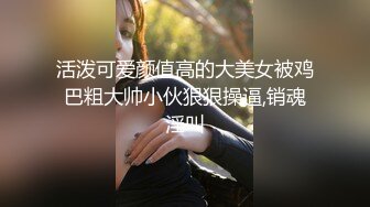 [MP4/ 350M] 漂亮美女吃叫啪啪 69深喉 上位骑乘 白虎鲍鱼粉嫩 最后交射精 全部吃掉 美美的夜宵