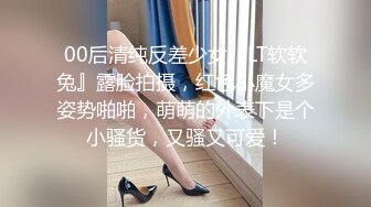 小情侶性愛自拍流出.就是要操妳怎樣