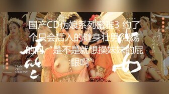 [MP4/ 1.29G] 00后嫩妹双飞名场面！一个甜美一个可爱！双女轮流舔屌，一起翘屁股求操