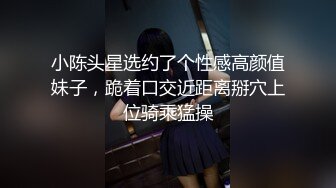 [MP4]没有男人三骚女互相自慰解寂寞，掰穴吸吮奶子互摸，说话嗲嗲巨乳眼镜御姐，爸爸快来操潮穴，扣到高潮喷水