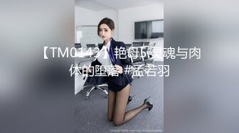 淫荡的黑丝露脸母狗骚人妻，给大哥口交大鸡巴，激情上位无套抽插，道具蹂躏骚穴淫水多多