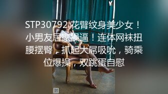 [MP4/345MB]沈阳健身博主[西蓝花]富二代淫乱生活记录和粉丝3P性感情趣内衣母狗小骚妇对白刺激