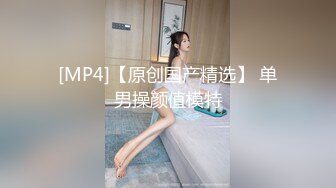 (sex)20231020_迷人的女孩18_55067105