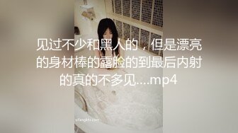 【美乳骚穴??压箱底货】曾火爆全网浙江某美院气质美女吴X晶未流出私拍 全裸内裤塞下体 全身淫字 插穴高潮 超清3K原版