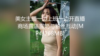 ❣️❣️❣️91富二代大神【Ee哥】无套爆肏19岁蜂腰蜜桃臀极品女友，各种体位嘤嘤嗲叫“哥哥鸡巴太大了”