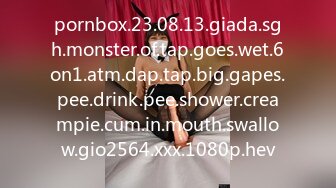 pornbox.23.08.13.giada.sgh.monster.of.tap.goes.wet.6on1.atm.dap.tap.big.gapes.pee.drink.pee.shower.creampie.cum.in.mouth.swallow.gio2564.xxx.1080p.hev