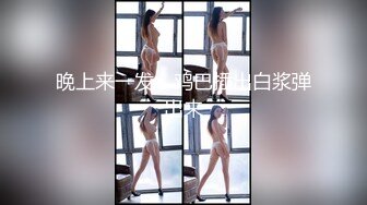 [MP4/312M]2/26最新 那校花级别的漂亮女儿洗澡妹子戴了不少金器VIP1196