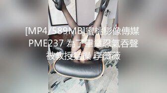 眼镜小美女露脸群P好几哥大哥，身材不错让三个大哥