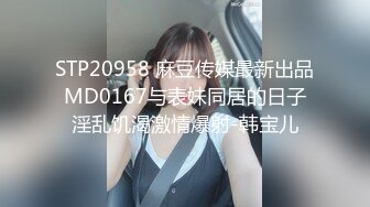 [MP4/ 534M] 超极品推特流出最近火爆极品女神花吸精海妖丢下姐妹私约粉丝啪啪