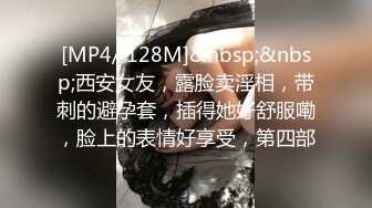 江苏女神宁梓视频流出魔鬼身材绝世爆乳可惜了