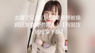 高价购得2024新维拉舞团顶流，高颜长腿翘臀女神【晶晶】加密特超级版，透明情趣露逼搔首弄姿劲曲摇摆挑逗 (2)