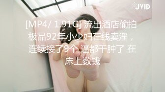 母亲的新男友三-母女双飞真过瘾 李琼 戚小怜