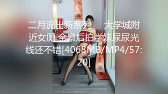 [MP4/ 347M] 爆草风韵犹存的老妈，丝袜高跟露脸淫声荡语互动情趣听指挥，揉奶玩逼肛门拉珠玩弄