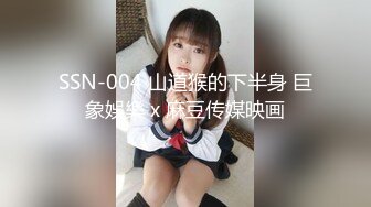 EMX053 爱神传媒 性事不顺的小姨 求我指导 艾熙