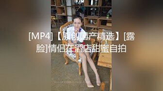 反差白富美御姐女神【小水水】 性感小姐姐被大肉棒操到喷水，白虎蜜桃穴无套内射！