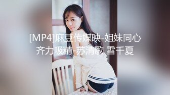 会喷水的极品爆奶女神操着真够劲呀