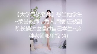 【双马尾清纯小萝莉】甜美超嫩，骑在身上扭动小腰