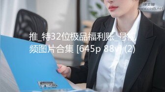 [MP4/691MB]2022-5-5萤石云酒店偷拍学生模样情侣中午退房前激情一炮，二人互舔性欲高涨