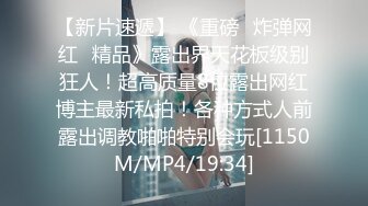 极品风骚人妻3P 两个壮男用尽各种姿势满足欲求不满的少妇