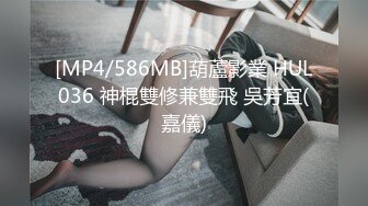 国产AV 蜜桃影像传媒 PMX048 误入歧途的女大生 白星雨