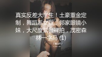 新人探花小哥棒棒糖嫖娼颜值不错的长发卖淫妹沙发干到床上