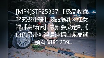 [2DF2] 职业色影师和嫩模潜规则居家啪啪视频流出 约炮极品身材车模女仆装沙发震[MP4/69MB][BT种子]