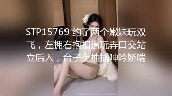 优雅气质尤物御姐女神性感包臀裙甜美办公室女神出轨偷情约炮，诱人紧致凹凸身材被大鸡巴直接顶到子宫里