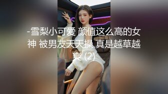 ：【门事件】 ❤️网吧偷情❤️小情侣网吧包间偷情，女主可爱美丽，多姿势啪啪做爱十分刺激！