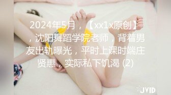 【AI换脸视频】刘亦菲  表白即将毕业学长，献出自己的第一次