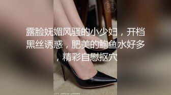 【新片速遞】肉便器女友一个人在家陪狼友发骚，有露脸奥自己揉奶玩逼特写，好粉嫩够刺激淫声荡语，伸着舌头要舔哥哥鸡巴[574MB/MP4/50:03]