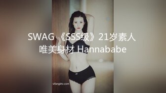 ✿舞蹈少女✿极品艺校舞蹈系女神 身材一级棒的花季美少女 又纯又欲小闷骚型小可爱 极品蜜桃小丰臀紧实又翘挺