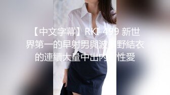 独家殿堂级JVID超人气爆乳女神娃娃▌雨橙▌媚肉夜勤病栋 巨乳女神深夜欲求不满 强制束缚凌辱高潮 126P1V