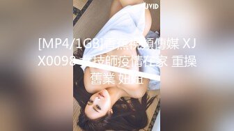 [MP4/441MB]【黑客破解流出】可爱的大二美女和男友之间的日常被曝光