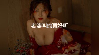 MSD-061_羞澀處女遭侵入破碎童貞｜雇主的騙色陰謀官网