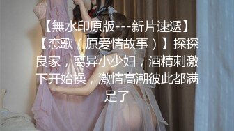 上千部欧美片精心挑选出来的系列,女主角都很漂亮,(23)