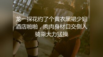 黑人博主@LittleMouchette Onlyfans高清原档资源合集【692V】 (525)